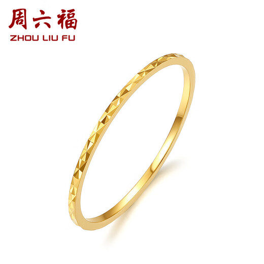 Saturday blessing yellow 18K gold ring for women, color gold plain ring KH016027 No. 12 birthday gift