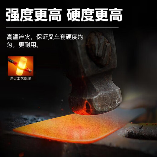 Chuangli Heng Forklift Extended Fork Cover Heli Hang Forklift Extended Forklift Extended Fork Leg Extended Arm Extended Fork Teeth Pedicle Integrated 335 tons Inner Diameter 13555 2 meters