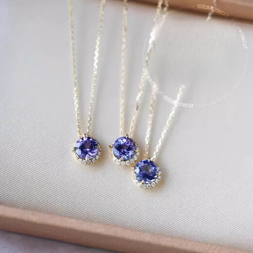 DL 1998 Fat Donglai same style tanzanite necklace Japanese agete Akado natural l natural female light luxury retro amethyst 18K amethyst tanzanite necklace