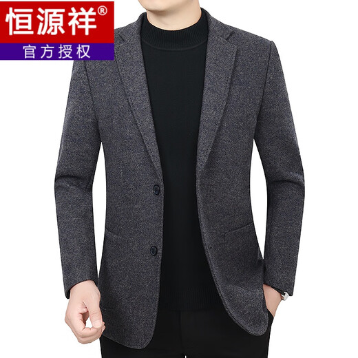 恒源祥男士加厚款西服外套羊毛呢中老年便服单西宽松雪尼尔西装秋冬季 562藏青色(羊毛呢) M 170【建议100-120斤穿】