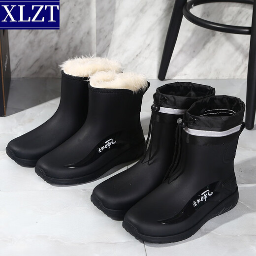 XLZT new rain shoes men's fashionable water shoes men's short tube flat-soled casual rain boots fishing waterproof work shoes non-slip rubber shoes 829 black single shoes [standard size] 43 265mm