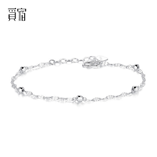 Misu Women's Platinum Bracelet Hickey Chain Women's PT950 Platinum Laser Transfer Beads Bracelet for Girlfriend's Birthday Gift Weight 2.3-2.5 Grams Length 16+3cm