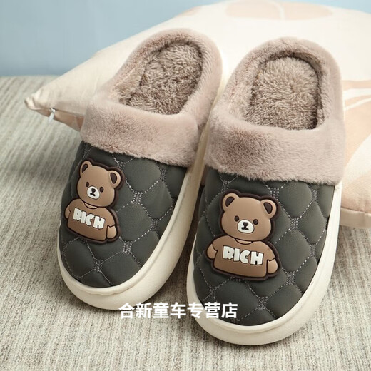 Chicken Children's Slippers for Boys in Winter Cartoon Algodón de algodón de tamaño mediano PU Surface de cuero Pu Estudiantes resistentes a los estudiantes de terciopelo más zapatos de algodón de algodón sin deslizamiento de 3-15 años 6231 PU Gray Size 34-35 [recomendado para 33 34 pies para usar]