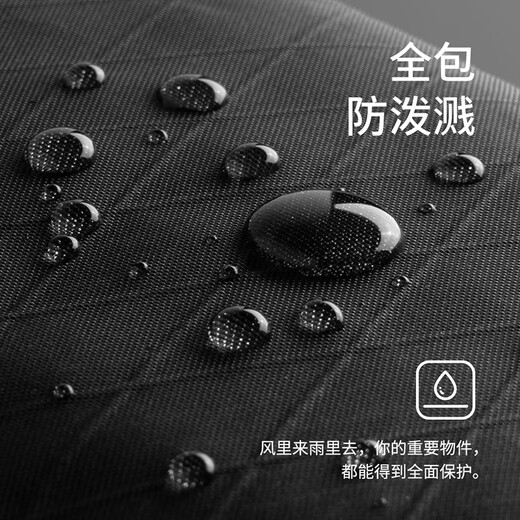 pack all旅行收纳包可扩容加厚耐磨护照数据线分区整理包防泼溅 黑色 