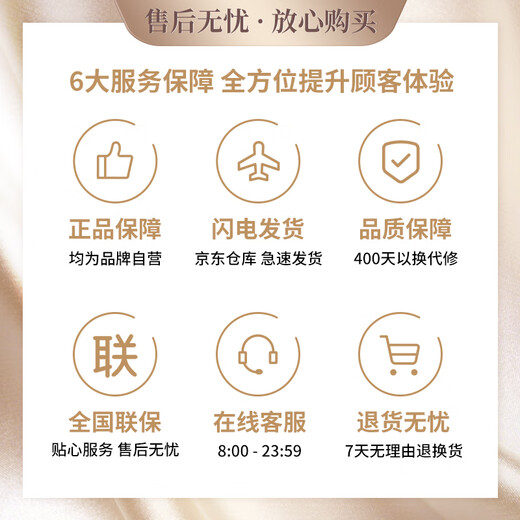 荣事达 电热水壶烧水热水壶电热水壶开水壶1.8L大容量养生304不锈钢内胆双层防烫RSD-8165