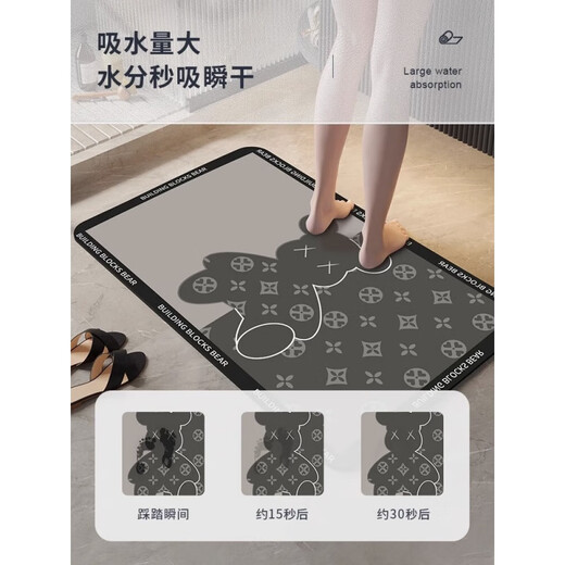 Ombre rouge Diatom Mud Planchers doux Salle de bain salle de bain Porte absorbant rapide Dry Foot Mat toilette Toilet toilette Toilet de toilette Toilet toilette toilette toilette toilette toilette toilette toilettes toilettes
