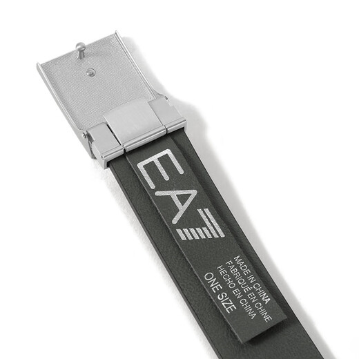 ARMANI (ARMANI) EA7 Neues Produkt Herrengeschäft und Casual Cut Doppelseitig 3,8 cm 245524 8A693 37821 Schwarz/Dunkelgrün