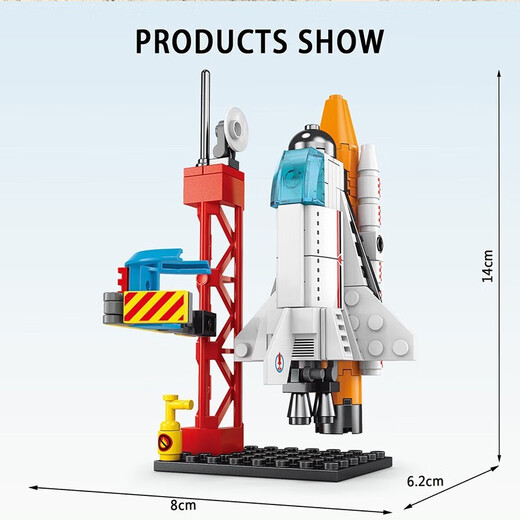 Zhisong [officiel] IE High-Difficulté ÉNORMES ÉNORMES BLOCS D'ÉTABLES SPACE ROCKET ROCKET Modèle Toys garçon 1er juin Aerospace 7 sets 691PSC Toys 8-12 ans 6-10 cadeau d'anniversaire 7-13