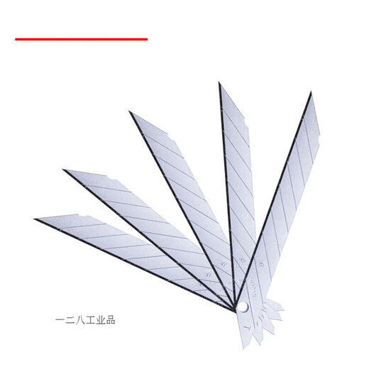 Japan imported engraving small art blade 30 degree 58 degree angle cutting replacement blade NT CUTTER BA BD-100 BD-1 BD-100 50 pieces in a box 30 degree angle