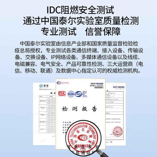 HKN广东海康国标光电复合缆带电源线一体线2芯光纤跳线综合线SC电信级成品皮线室外监控安防工程光缆 【2芯】皮缆综合线150米【无氧铜】0.5mm