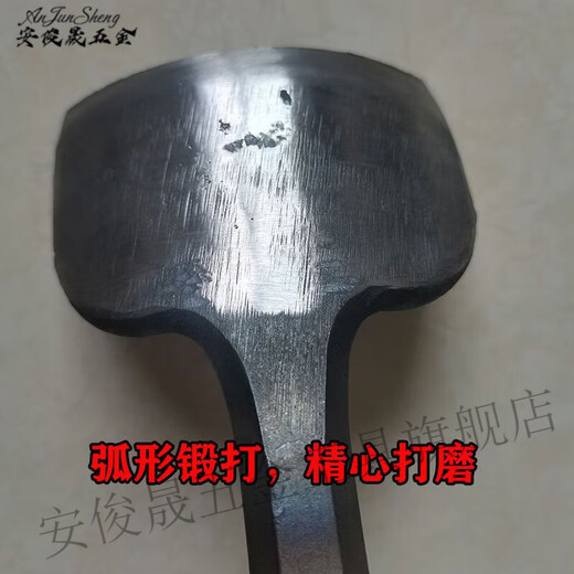 Vinoa makes bee bucket electric pick shovel widened electric dual-purpose electric pick shovel lengthened four-pit semi-circle electric hammer chisel four-pit semi-circle chisel 60 cm long shovel mouth 7 cm