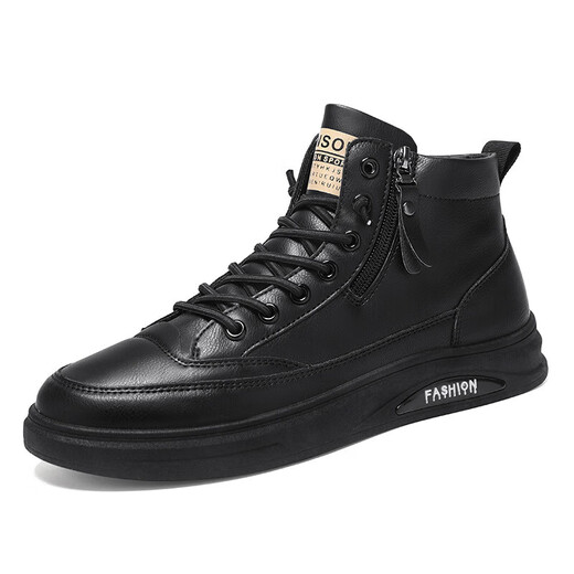 Frühling und Herbst atmungsaktive Schuhe Herrenschuhe lässige Lederschuhe rutschfeste Kochschuhe Herren vielseitige Martin-Stiefel Arbeitsschuhe Sneakers 2703 Schwarz 44