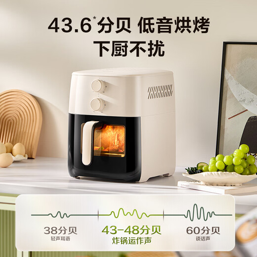 SUPOR Air Fryer, kein Umschalten, vollautomatische Breitmaschine, 6-linker All-in-One-Maschine mit großer Kapazität, visuell, kein Umdrehen, Elektrofeuchter, Dual-Wärme-Quelle KJ60D866