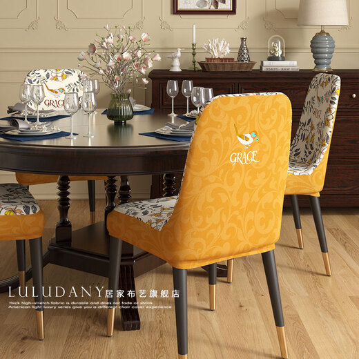LULUDANY Large Curved Chair Cover Universal Dining Chair Cover Cushion Backrest Integrated Seat Home Stool Cover Full-Inclusive Stool Cover Deep Arc 08 Lemon Yellow LULUDANY Large Curved Chair Cover Universal Dining Chair Cover Cushion Backrest Integrated Seat Home Stool Cover Full-Inclusive Stool Cover Deep Arc 08 Lemon Yellow