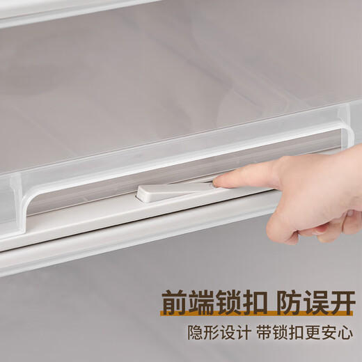 TENMA Tianma Large Clothes Drawer Storage Box 49L Visible Transparent Drawer Box Large Capacity Simple Bedside Table