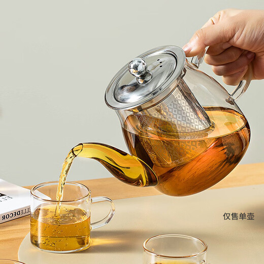 Xinshangming glass teapot electric ceramic stove heating teapot large capacity teapot tea water separation glass tea set set Fengyin teapot 600ml