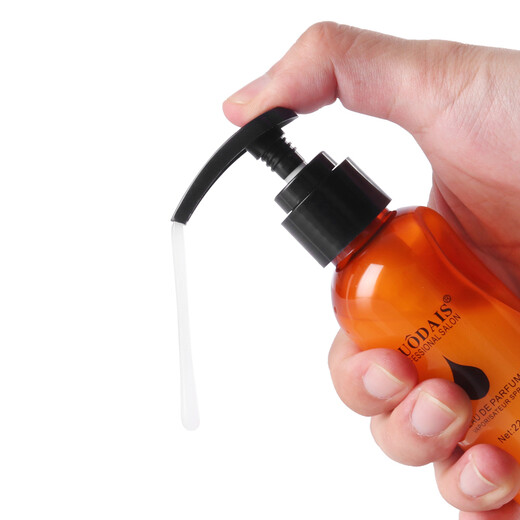 Luodaishi volume moisturizing elastin perfume perfume spring element perm damaged hair moisturizing repair supple shaping styling lotion styling magic pulp orange bottle (1 bottle)