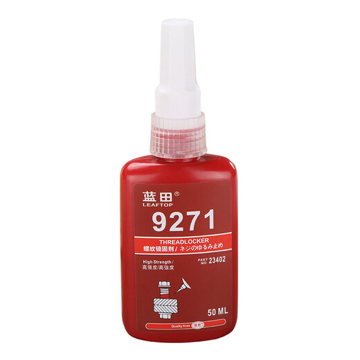 Lantian Screw Adhesive 271 Anti-loosening and Fastening High Temperature Sealing Adhesive Screws Strong Anaerobic Adhesive Metal High-Strength Locking Agent Thread Adhesive Thread Resistance 9272 (50ml)