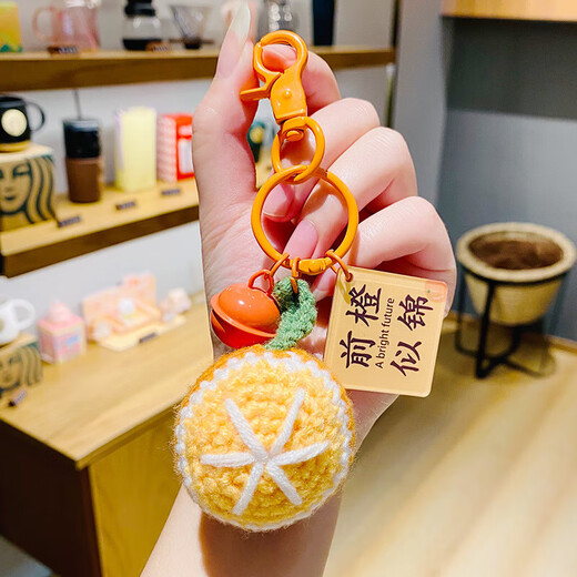 Hemuzhou Creative Plush Sunflower Car Schlüsselbeutel Pendellanpendententauchkarikon kleine Schmuckgeschenke für Männer und Frauen Sonnenblume (Gewinn der Meisterschaft in einem Sturz)