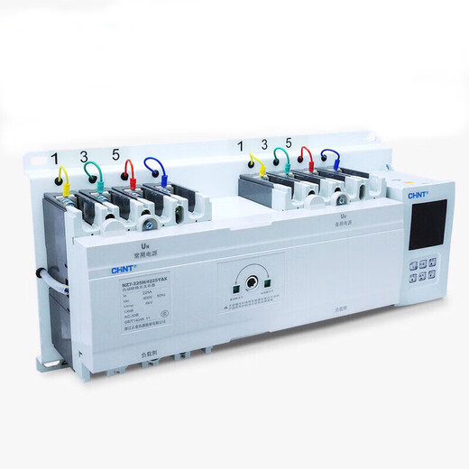 Zhengtai Chnt Fuente dual Switch de conversión automática inteligente NZ7 63A122550A400A630A 31 4P