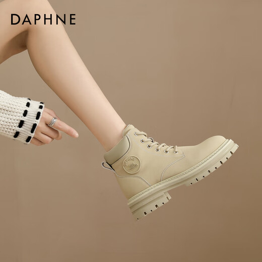 Daphne (Daphne) Daphne Martin Boots Frauen 2024 Neue Schuhe Frauen Herbst Britisch -Stil Kicking Damen große gelbe Stiefel Dünne Kurzstiefel gelb 37