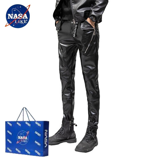 Pantalon en cuir Pilot Nasalike Pantalon en cuir masculin en automne et hiver plus en velours TRENDY TERRÉE ARRÉPROPOSION PANTAL MOTOBYCYLE PANTAL MOTRE M (Guy spirituel) 558 32 (Zhengui Suprême) Circle de taille 2 pieds 4 4 pieds 4