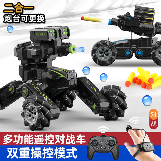 RWTW儿童玩具手势感应遥控对战坦克发射水弹特技越野车男孩生日礼物 31.5cm 378双控(打水弹)-蓝色