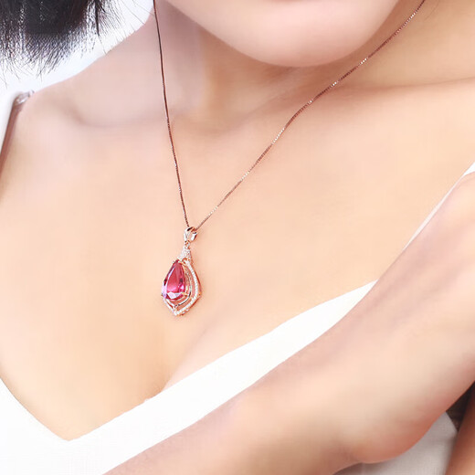 BOGLIA Pigeon Blood Red Gemstone Necklace Women's 18 Rose Gold K Rubile Red Tourmaline Pendant Birthday Gift 3.77 Carat Pigeon Blood Red Tourmaline Necklace
