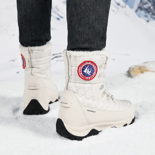 鹿与诗说大鹅雪地靴男女加绒加厚保暖防水哈尔滨东北户外防寒零下40度棉鞋 3883白色（加绒款） 38 (240mm)