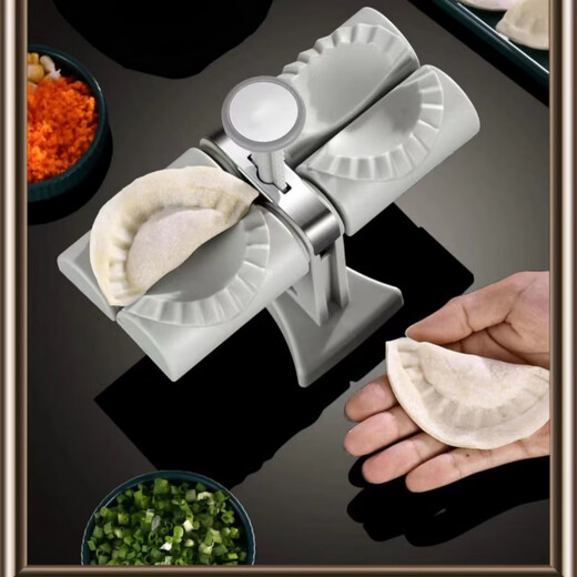Qianke automatic dumpling making artifact household dumpling mold dumpling skin flower bag dumpling machine pinch dumpling artifact small automatic dumpling making machine one-press forming/delivery spoon