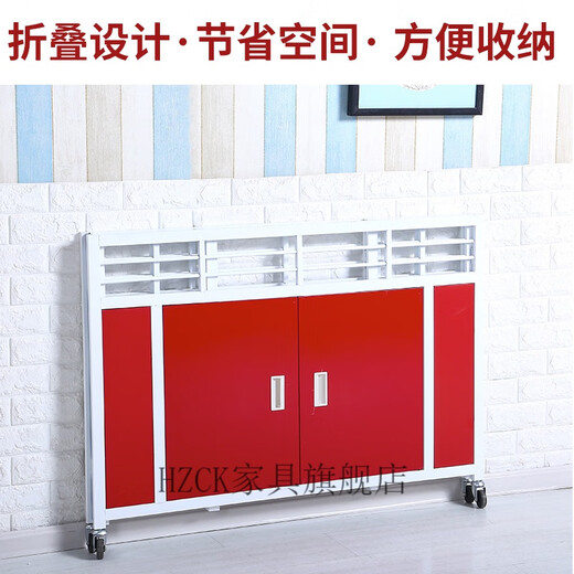 HZCK超市促销车甩货车折叠展示架特卖促销台服装店花车货架售货车 一代款-红色小号(特价) 90*60*80