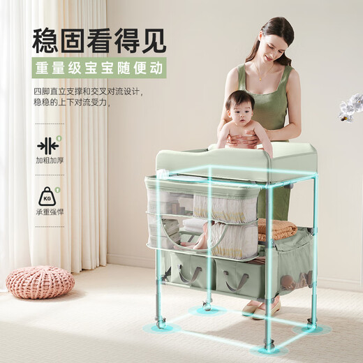 Sweeby Windel Tabelle Babypflege Tabelle Neugeborene Massage Touch Tisch Falten Sie falten Baby Windel Badewanne Quehu Grün 丨 Wasserbecken + Müll Can + Spielzeug + 2 Aufbewahrungskörbe