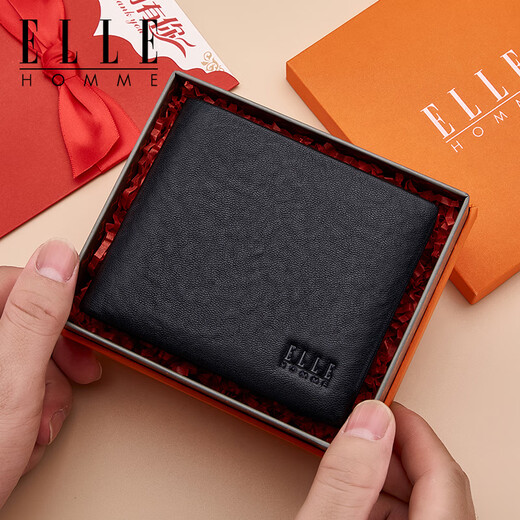 ELLE HOMME法国品牌真皮钱包男短款男士皮夹商务多功能父亲节礼物送老公爸爸 短款/带驾驶证夹【专柜礼盒】 8601503/法国品牌/送礼有面