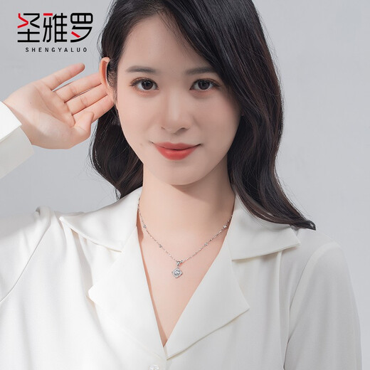 Saint-Jacques 999 Pure Silver Four-leaf Clover Necklace Women's Clavicle Chain Fashion Jewelry Pendant Birthday Gift for Girlfriend Four-leaf Clover Pendant + Ingot Flower Chain