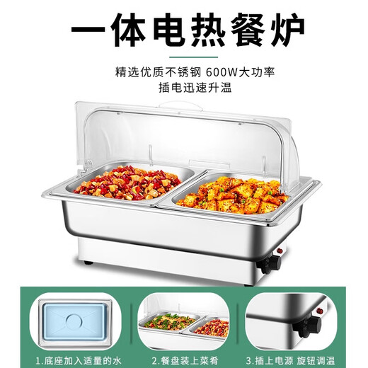 Stainless steel buffet stove insulation stove electric heating Buffy stove canteen hotel buffet insulation table dining table three compartments deepening 13 liters / transparent flip cover