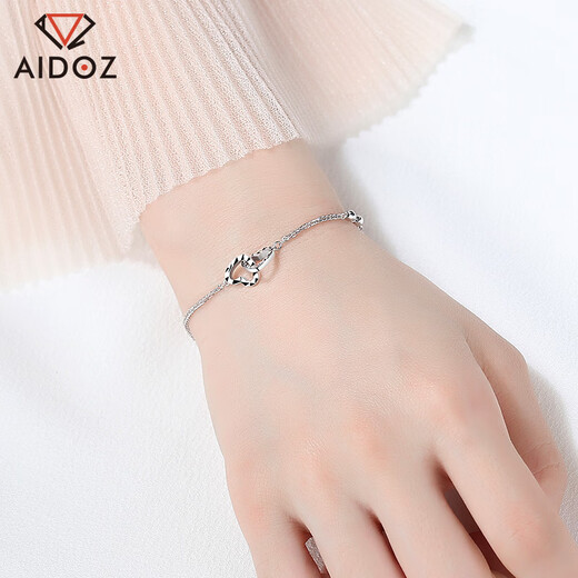 Aido diamond platinum bracelet for women Pt950 platinum love-shaped bracelet, fashionable and versatile Christmas gift for girlfriend, weight 3.4-3.6 grams, length 16+2cm