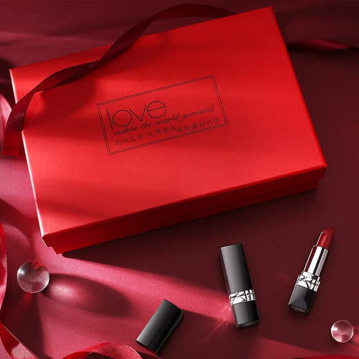 DIOUDX999 lipstick and perfume gift box set, birthday gift for girls on Chinese Valentine's Day, practical and heart-warming gift for girlfriend and wife, single 999 starlight limited edition + pink gift box