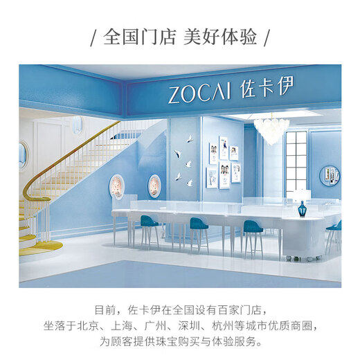 Zokai Gold Bracelet Women's Foot Gold Crushed Ice Mirror Four-leaf Clover Bracelet for Girlfriend's Birthday Gift, About 5 Grams