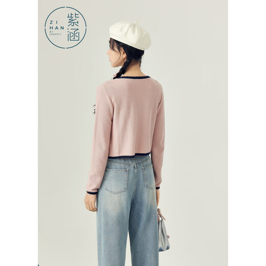 Zihan (ZIHAN) Zihan knitted suspender long-sleeved cardigan two-piece set for women in spring petite sweet top set cream pink M