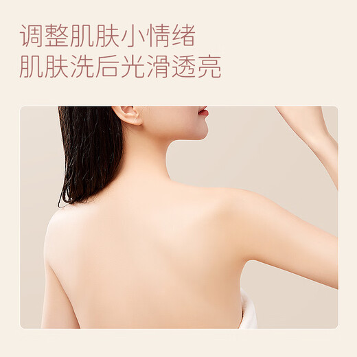 nak香水洗护礼盒 洗发水沐浴露发膜女士小美盒家庭三件套装节日礼物