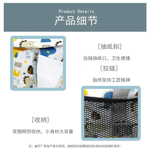 CLCEY 婴儿车挂包 大容量宝宝推车挂袋挂钩收纳储物袋置物篮溜娃神器