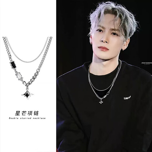 Qi Xiaomi Starlight double-layered men's necklace men's trendy clavicle chain niche high-end pendant fashion jewelry birthday gift