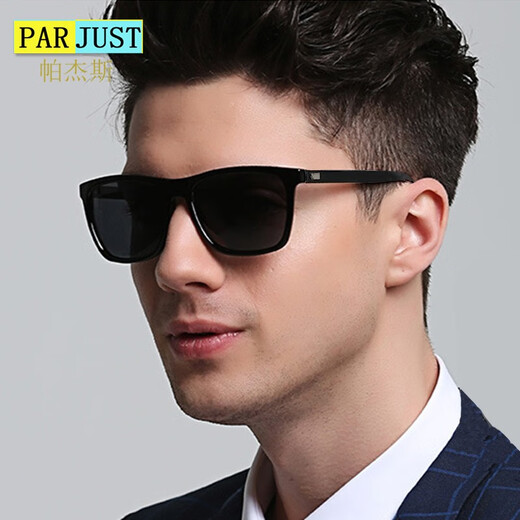 Pajes retro polarized sunglasses men's same driving mirror sunscreen sunglasses sunglasses color transformation sunglasses black model