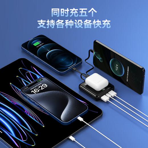Super Horse Direct Sales National 3C Certification丨Can be used on airplanes Super fast charging large capacity power bank portable power bank 20000 mAh suitable for Huawei and Apple iPhone17 New 3C certification 2.0 standard fast charge + exclusive version - high-quality battery cells New 3C certification/same day and next day delivery Recommended top version丨can be used on airplanes