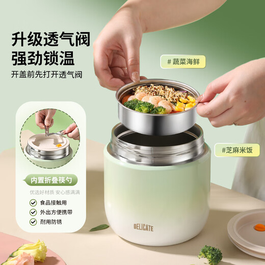 Xushansi insulated lunch box, insulated in winter, student with rice bucket, office worker rice bucket, small stainless steel soup kettle, large green + thickened thermal bag 1600ml