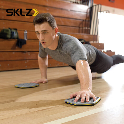 SKLZ sliding disc yoga Pilates core training leg and buttocks silent abdominal muscle sliding board home fitness equipment black and yellow model (with buckles/for indoor and outdoor use)