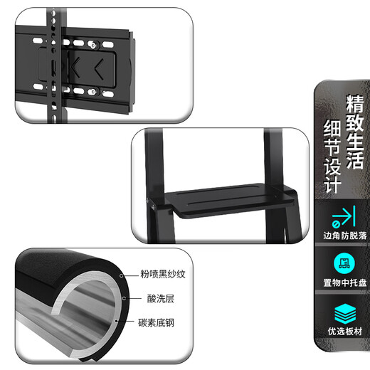 ProPre mobile TV stand 32-75 inches TV floor cart video conferencing TV stand removable rack Seewo vertical advertising rack TV stand 1701