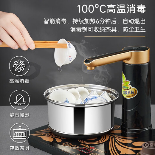 KAMJOVE fully automatic electric kettle with water supply, tea table kettle, boiling water and heat preservation integrated fully automatic constant temperature electric tea kettle K8 horizontal control automatic rotation to add water