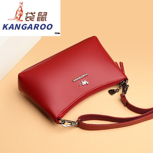 袋鼠（KANGAROO）包包女2024时尚百搭单肩斜挎包中年妈妈小挎包手机 黑色