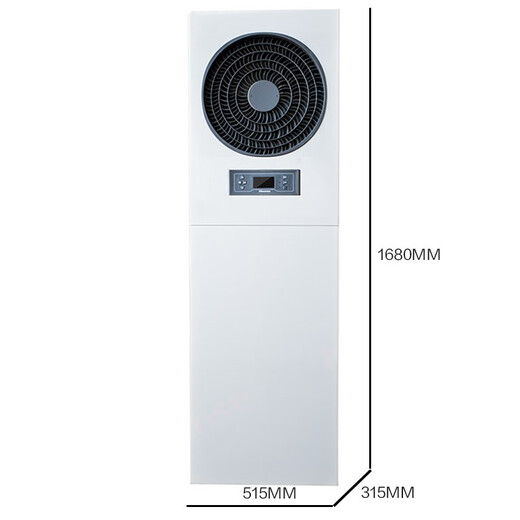 Hisense computer room air conditioner 3p base station air conditioner industrial refrigeration equipment 7.5KW constant temperature dehumidification 3p KF-75LW/T16-N2 package installation 220V